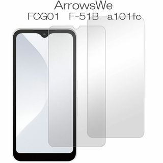 ArrowsWe 2枚セット 強化ガラスフィルム 高強度 透明 人気 強化ガラス(保護フィルム)