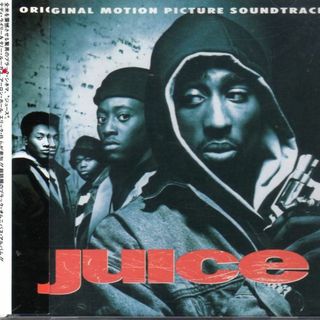 JUICE ORIGINAL MOTION PICTURE SOUNDTRACK(ヒップホップ/ラップ)