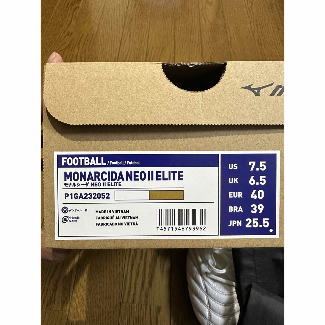 MIZUNO - ミズノ モナルシーダ NEO 2 ELITE(ホワイト×ゴールド MIZUNO - ミズノ モナルシーダ NEO 2 ELITE(ホワイト×ゴールド