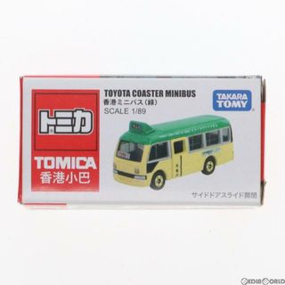 グリーン(green)のトミカ 1/89 香港ミニバス(緑)(クリーム×グリーン) 完成品 ミニカー タカラトミー(ミニカー)