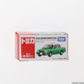 グリーン(green)の香港限定 トミカ 1/63 香港的士 トヨタ クラウン コンフォートタクシー(グリーン×ホワイト) 完成品 ミニカー タカラトミー(ミニカー)