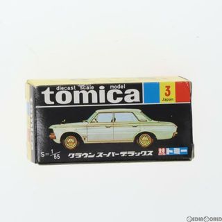 デラックス(DELUXE)のトミカ No.3 1/65 トヨタ クラウン スーパーデラックス(ホワイト/黒箱) 復刻版 完成品 ミニカー トミー(ミニカー)