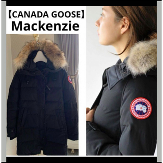 CANADA GOOSE - CANADA GOOSE / Mackenzie  ダントン　モンクレール
