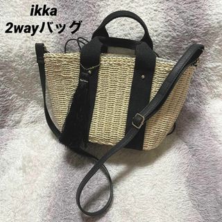 b151j ikka カゴバック 巾着バッグ ショルダーバッグ ボーダー