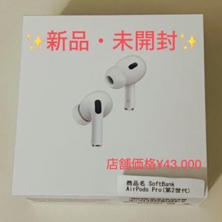 Apple - AirPods 第3世代 エアポッズ 第三世代 A2565(R) 右耳のみ__2の