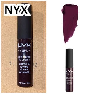 エヌワイエックス(NYX)の【未開封】☆NYX☆リップグロス(リップグロス)