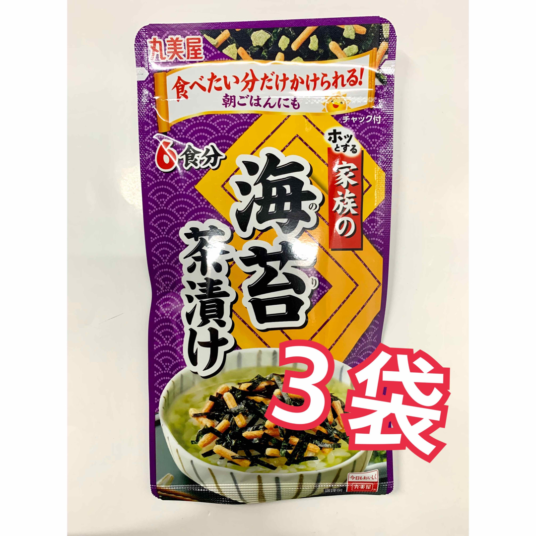 丸美屋(マルミヤ)の丸美屋　家族の海苔茶漬け 3袋セット 食品/飲料/酒の加工食品(その他)の商品写真