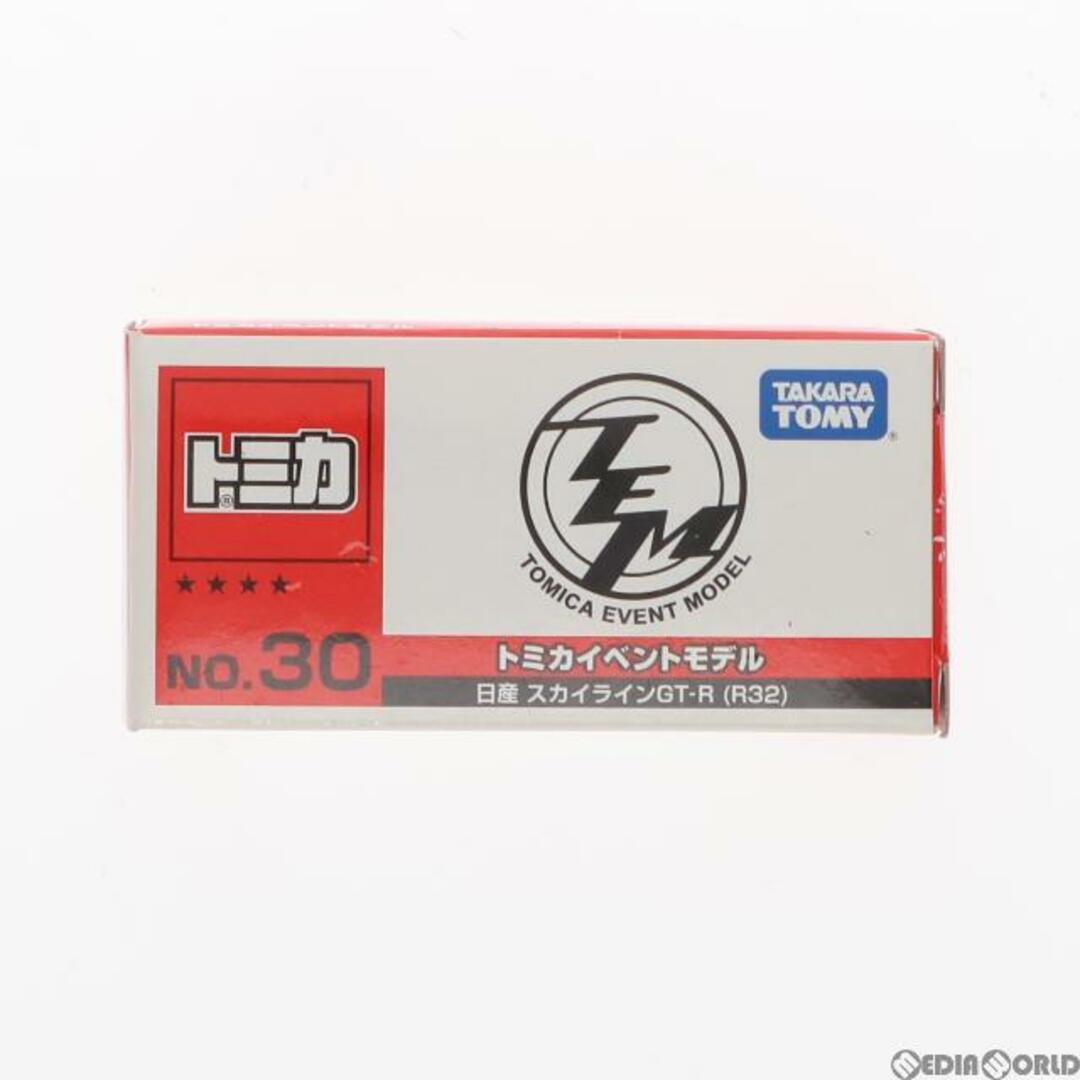 Takara Tomy(タカラトミー)のトミカ イベントモデル No.30 1/69 日産 スカイライン GT-R R-32(シルバー) 完成品 ミニカー タカラトミー エンタメ/ホビーのおもちゃ/ぬいぐるみ(ミニカー)の商品写真