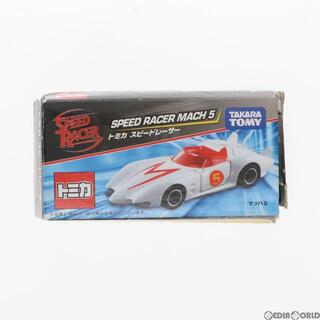 スピード(SPEEDO)のトミカ マッハ5(ホワイト) スピードレーサー 完成品 ミニカー タカラトミー(ミニカー)