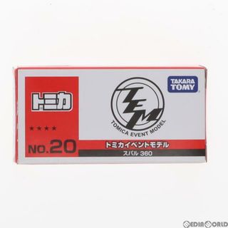 ブラック(BLAAK)のトミカ イベントモデル No.20 1/50 スバル360(イエロー×ブラック) 完成品 ミニカー タカラトミー(ミニカー)