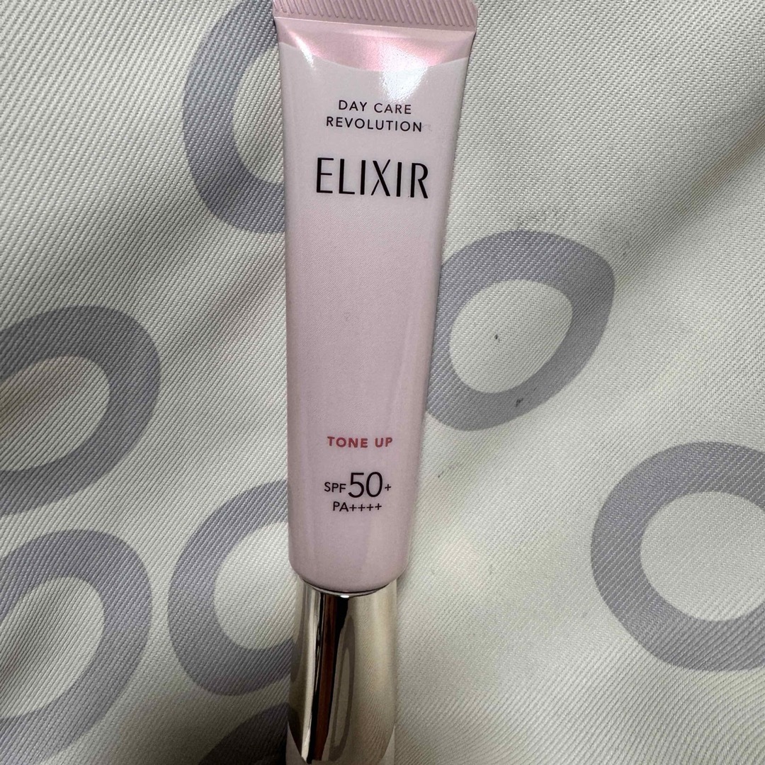 ELIXIR(エリクシール)のエリクシール　デーケアレボリューション コスメ/美容のベースメイク/化粧品(化粧下地)の商品写真