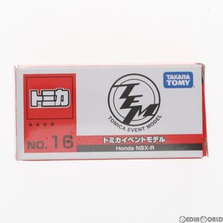 タカラトミー(Takara Tomy)のトミカ イベントモデル No.16 1/59 HONDA NSX-R(ブルー) 完成品 ミニカー タカラトミー(ミニカー)