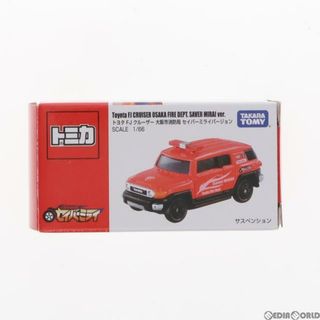 セイバー(SABRE)のトミカショップ限定 トミカ 1/66 トヨタ FJクルーザー 大阪市消防局 セイバーミライバージョン(レッド) 完成品 ミニカー タカラトミー(ミニカー)