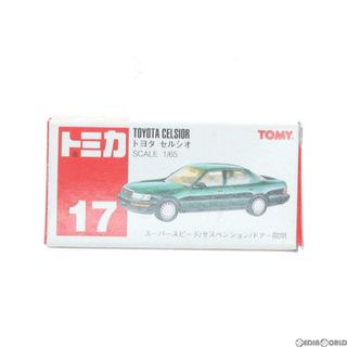 グリーン(green)のトミカ No.17 1/65 トヨタ セルシオ(グリーン/赤箱/中国製) 完成品 ミニカー トミー(ミニカー)