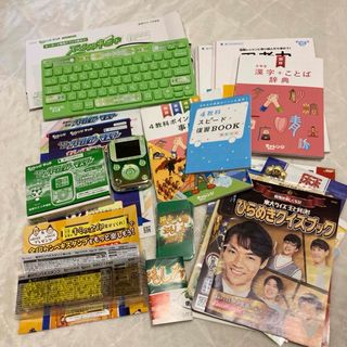 ベネッセ(Benesse)の進研ゼミ小学生講座　６年生(語学/参考書)