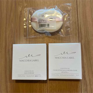 マキアレイベル(Macchia Label)のマキアレイベル フェイスパウダー(フェイスパウダー)