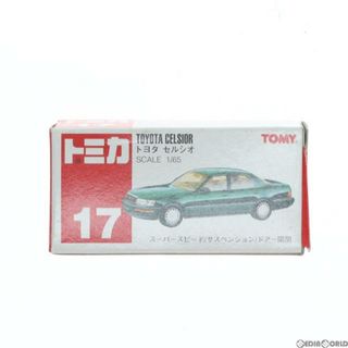 グリーン(green)のトミカ No.17 1/65 トヨタ セルシオ(グリーン/赤箱/中国製) 完成品 ミニカー トミー(ミニカー)