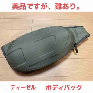 DIESEL - DIESEL ディーゼル ボディバッグ ブラック X08372P4450の通販 DIESEL - DIESEL ディーゼル ボディバッグ ブラック X08372P4450の通販