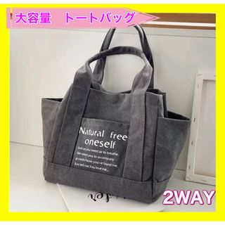 feelcycle トートバッグの通販 by sana's shop｜ラクマ