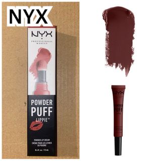 エヌワイエックス(NYX)の【未開封】☆NYX☆リップカラー(リップグロス)