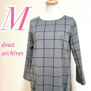 ドゥアルシーヴ(Doux archives)のドゥアルシーヴ　ワンピース　M　グレー　ネイビー　チェック　ひざ丈　ポリ100%(ひざ丈ワンピース)