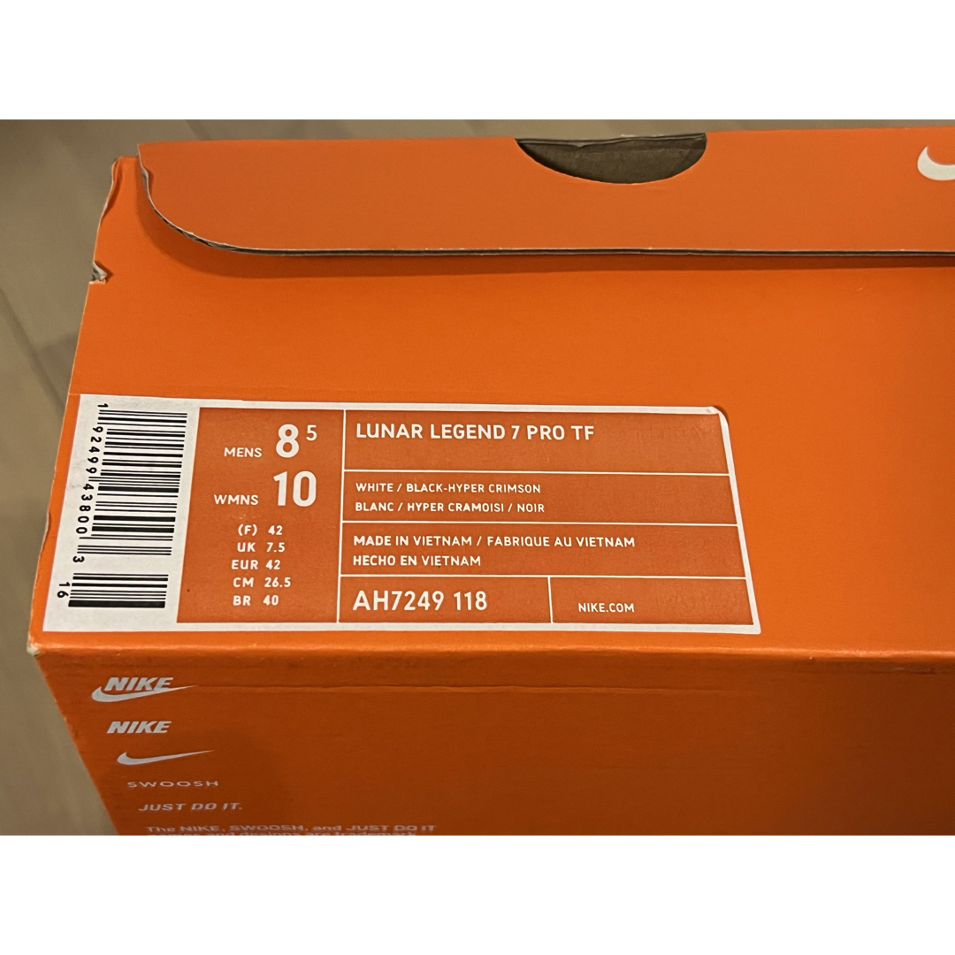 NIKE(ナイキ)の【限定値下げ】新品 NIKE LUNAR LEGEND 7 TF 26.5cm スポーツ/アウトドアのサッカー/フットサル(シューズ)の商品写真