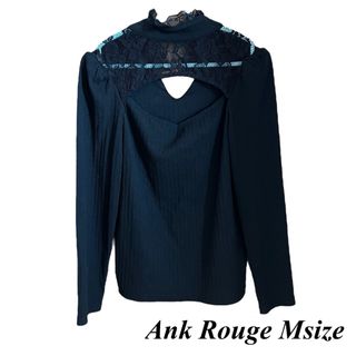 アンクルージュ(Ank Rouge)の☆最終値下げ☆【Ank Rouge】アンクルージュ 地雷系トップス 量産型 地雷(シャツ/ブラウス(長袖/七分))