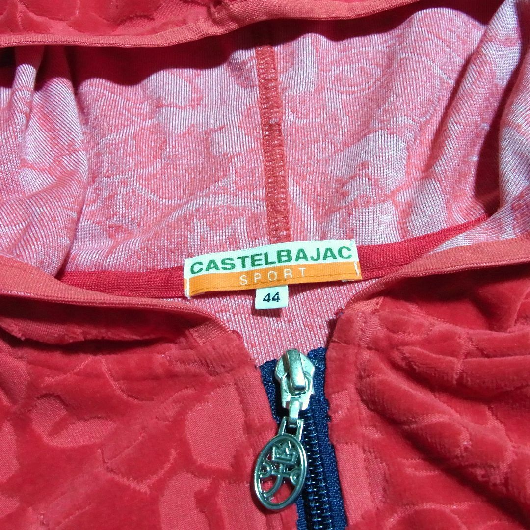 CASTELBAJAC(カステルバジャック)のCASTELBAJAC カステルバジャック ベロア パーカー 44 赤 レッド レディースのトップス(パーカー)の商品写真