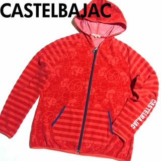 カステルバジャック(CASTELBAJAC)のCASTELBAJAC カステルバジャック ベロア パーカー 44 赤 レッド(パーカー)