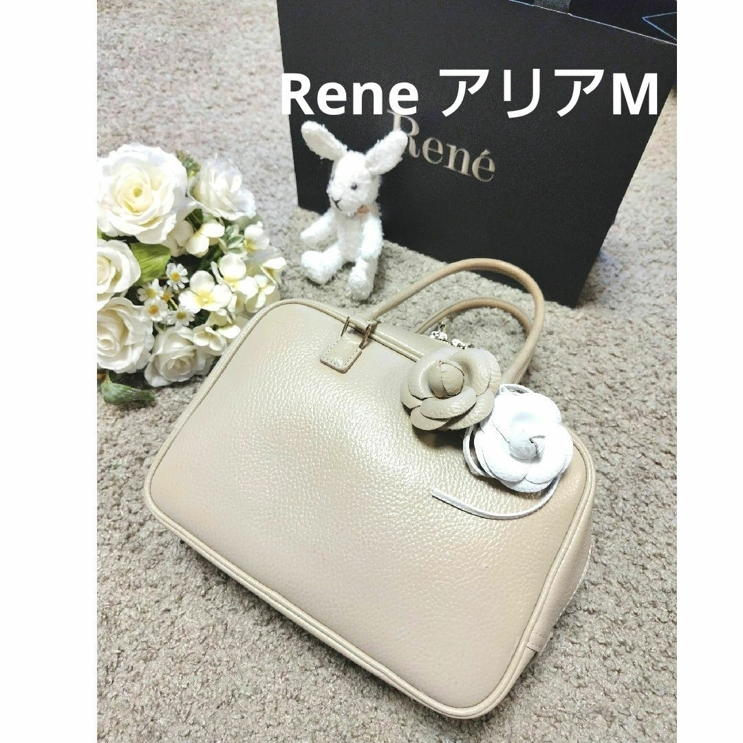 René(ルネ)のルネ❇️Rene❇️アリア　ベージュМ　ハンドバッグ レディースのバッグ(ハンドバッグ)の商品写真