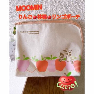 ムーミン(MOOMIN)のMOOMIN L字ファスナーポーチ(りんご)(ポーチ)