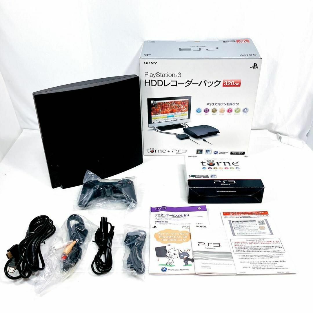 PlayStation3(プレイステーション3)のPlayStation3　HDDレコーダーパック　チャコール ブラック　美品 エンタメ/ホビーのゲームソフト/ゲーム機本体(家庭用ゲーム機本体)の商品写真