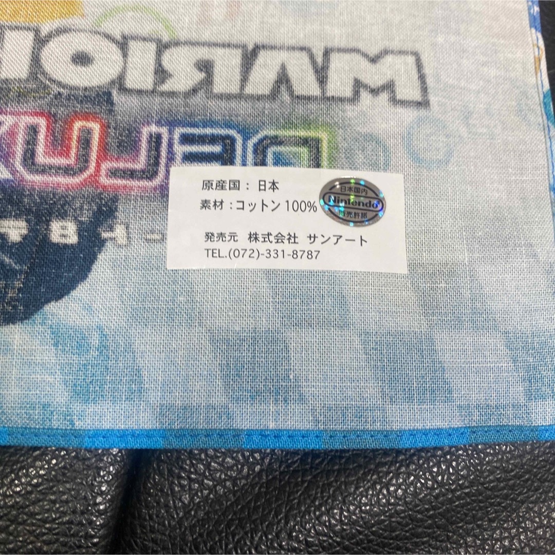 任天堂(ニンテンドウ)のスーパーマリオ ランチクロス 2点 インテリア/住まい/日用品のキッチン/食器(弁当用品)の商品写真