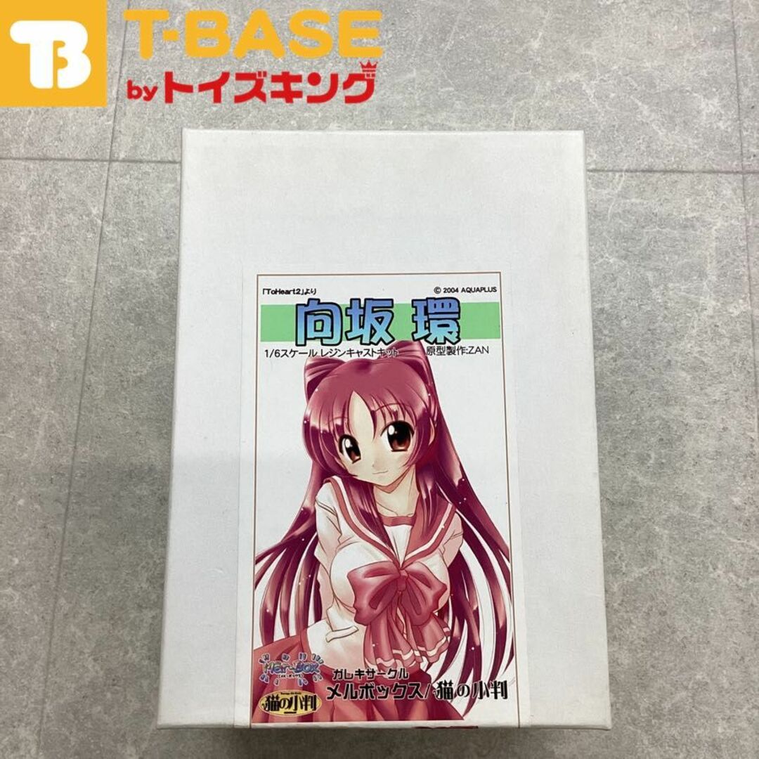 メルボックス / 猫の小判 1/6 ToHeart2 トゥハート 向坂環 メルボックス / 猫の小判 1/6 ToHeart2 トゥハート 向坂環