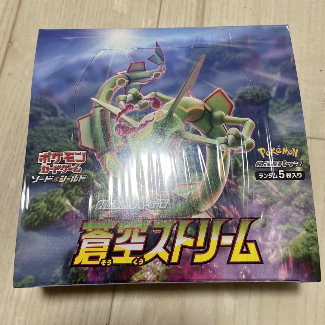 2023 遊戯王 ASH BLSSM/JVS.SPRING RC04グレード10 2023 遊戯王 ASH BLSSM/JVS.SPRING RC04グレード10