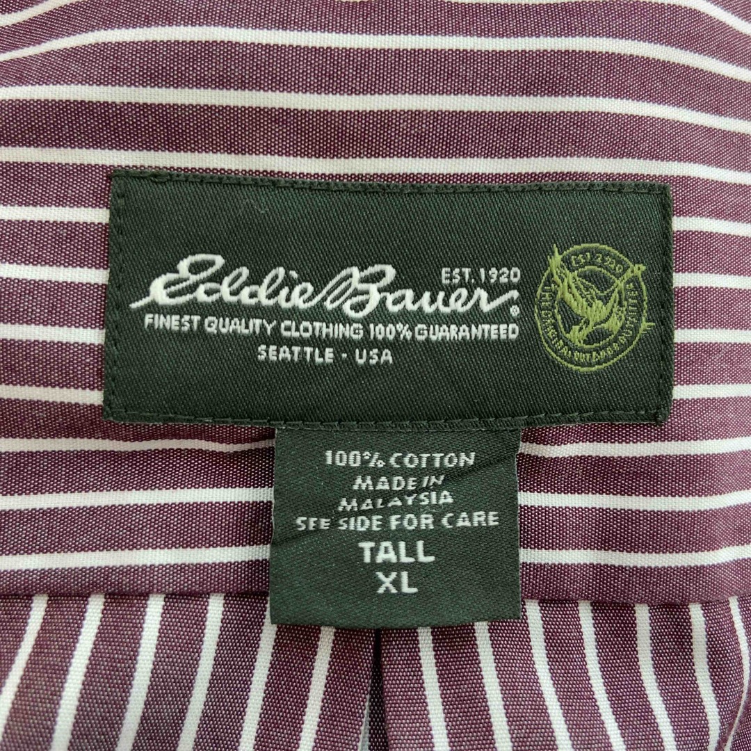 Eddie Bauer(エディーバウアー)のメンズ  シャツ Eddie Bauer エディーバウアー ストライプ メンズのトップス(シャツ)の商品写真