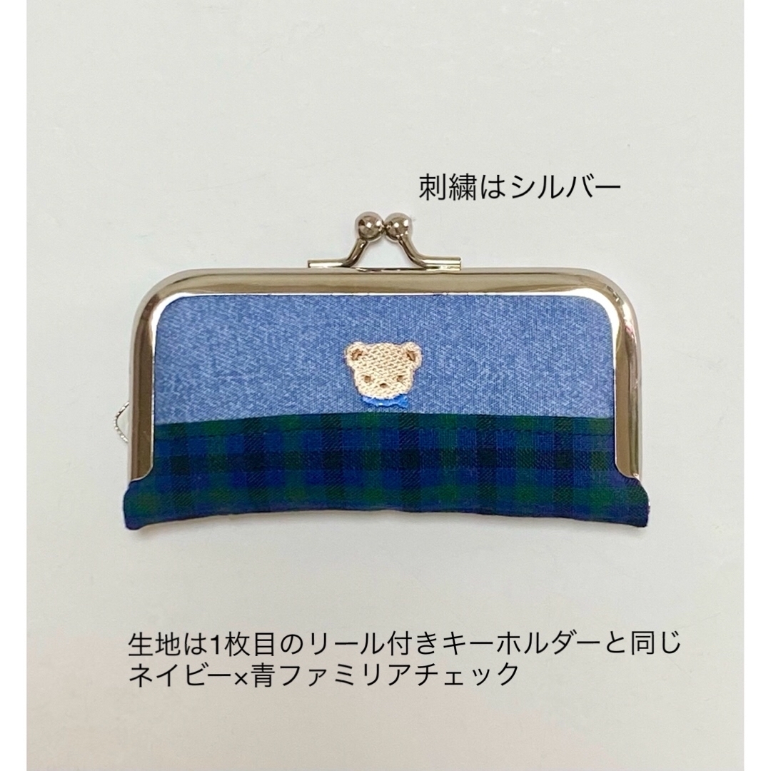 familiar(ファミリア)のk様専用 ハンドメイドのキッズ/ベビー(ネームタグ)の商品写真