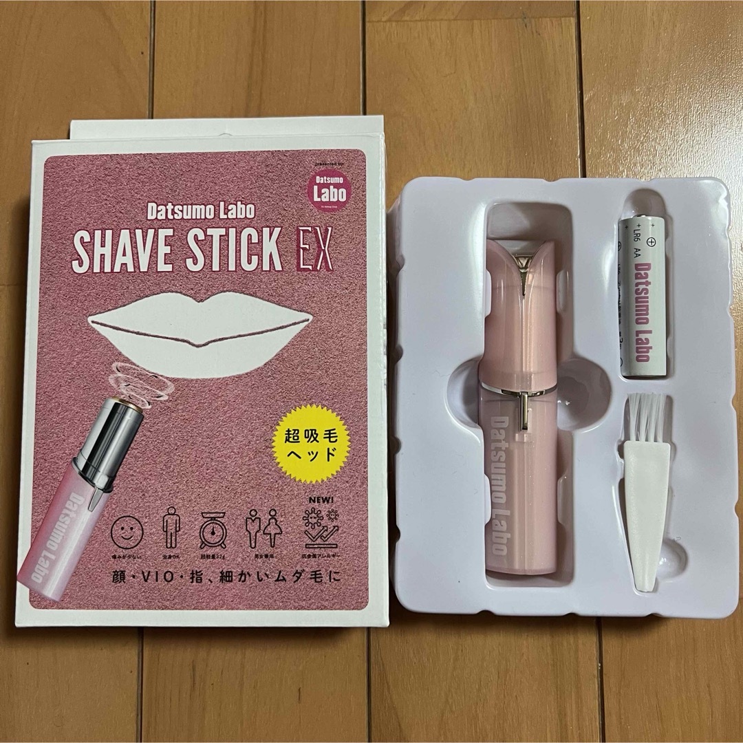 脱毛ラボ Datsumo Labo 電動シェーバー SHAVE STICK EX スマホ/家電/カメラの美容/健康(レディースシェーバー)の商品写真