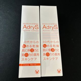 大正製薬 - アドライズ　アクティブローション2本セット