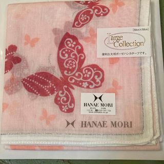 HANAE MORI - HANAE MORIハンカチ