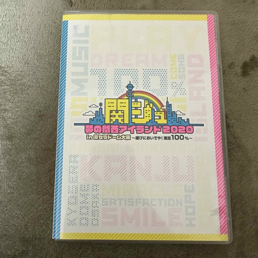 ジャニーズJr.(ジャニーズジュニア)の関西ジャニーズ. 京セラ DVD エンタメ/ホビーのDVD/ブルーレイ(アイドル)の商品写真