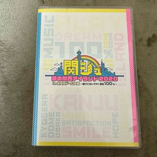 ジャニーズジュニア(ジャニーズJr.)の関西ジャニーズ. 京セラ DVD(アイドル)