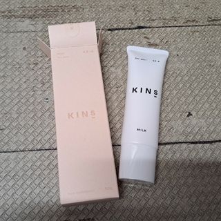 KINS MILK キンズ ミルク 乳液　30g(乳液/ミルク)