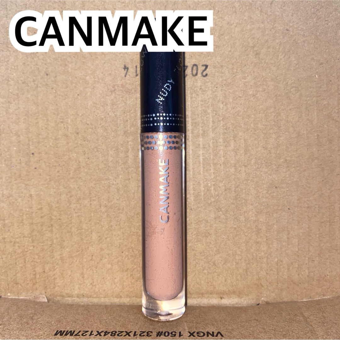 CANMAKE(キャンメイク)の☆CANMAKE☆リップグロス コスメ/美容のベースメイク/化粧品(リップグロス)の商品写真