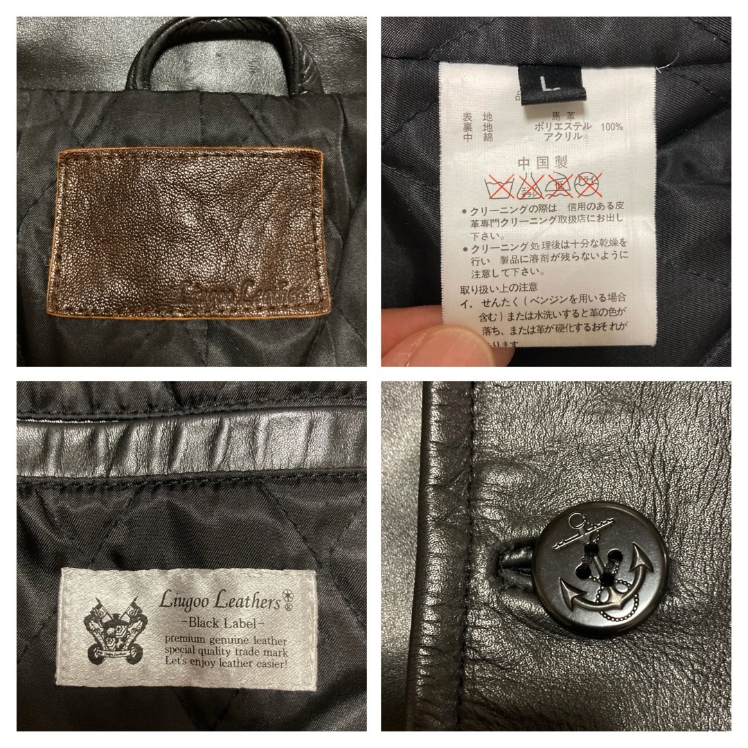 Liugoo Leathers(リューグーレザーズ)の新品同様■Liugoo Leathers■馬革 ホースハイド ピーコート L 黒 メンズのジャケット/アウター(レザージャケット)の商品写真