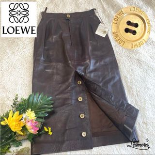 ロエベ スカートの通販 94点 | LOEWEのレディースを買うならラクマ ロエベ スカートの通販 94点 | LOEWEのレディースを買うならラクマ