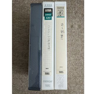 マクセル(maxell)の①VHSビデオテープ　録画済み　3本(その他)