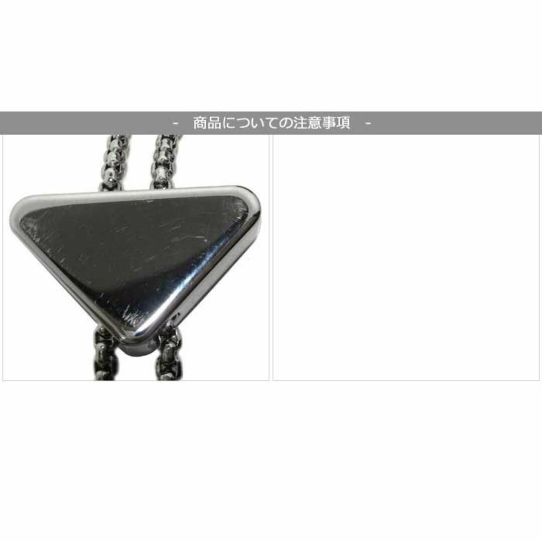新品】プラダ カードケース PRADA レザー トライアングル ロゴ 新品】プラダ カードケース PRADA レザー トライアングル ロゴ