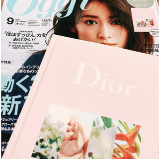 ディオール(Dior)のDIORノートOggi付録未使用品(ノート/メモ帳/ふせん)