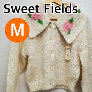 【新品】Sweet Fields  ニット カーディガン 花柄  M【CT24】(ニット/セーター)